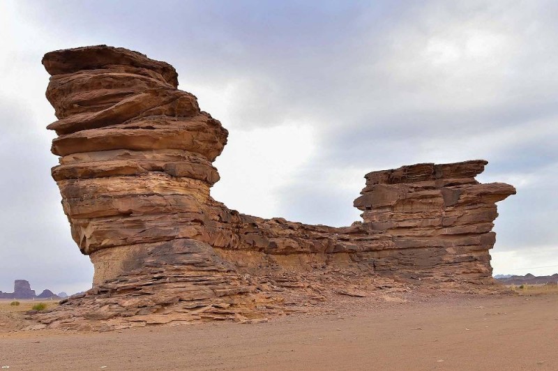 Al-Safinah Mountain